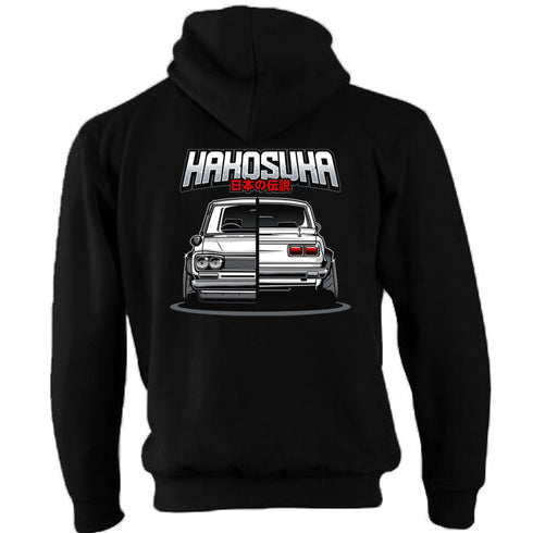 JDM Hoody Hoodie Japanese Modified Automotive Street Drift Drag Race Car HAHOSUKA 30