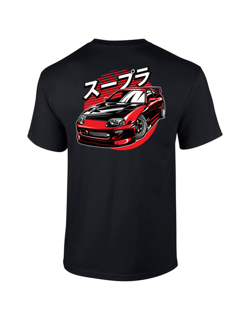 JDM T-Shirt Japanese Modified Automotive Street Drift Drag Race Car Supra Red 21