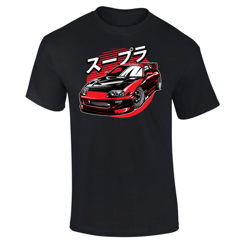 JDM T-Shirt Japanese Modified Automotive Street Drift Drag Race Car Supra Red 21