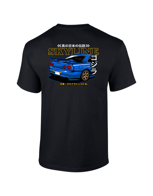 JDM T-Shirt Japanese Modified Automotive Street Drift Drag Race Car Skyline Blue Rear 23