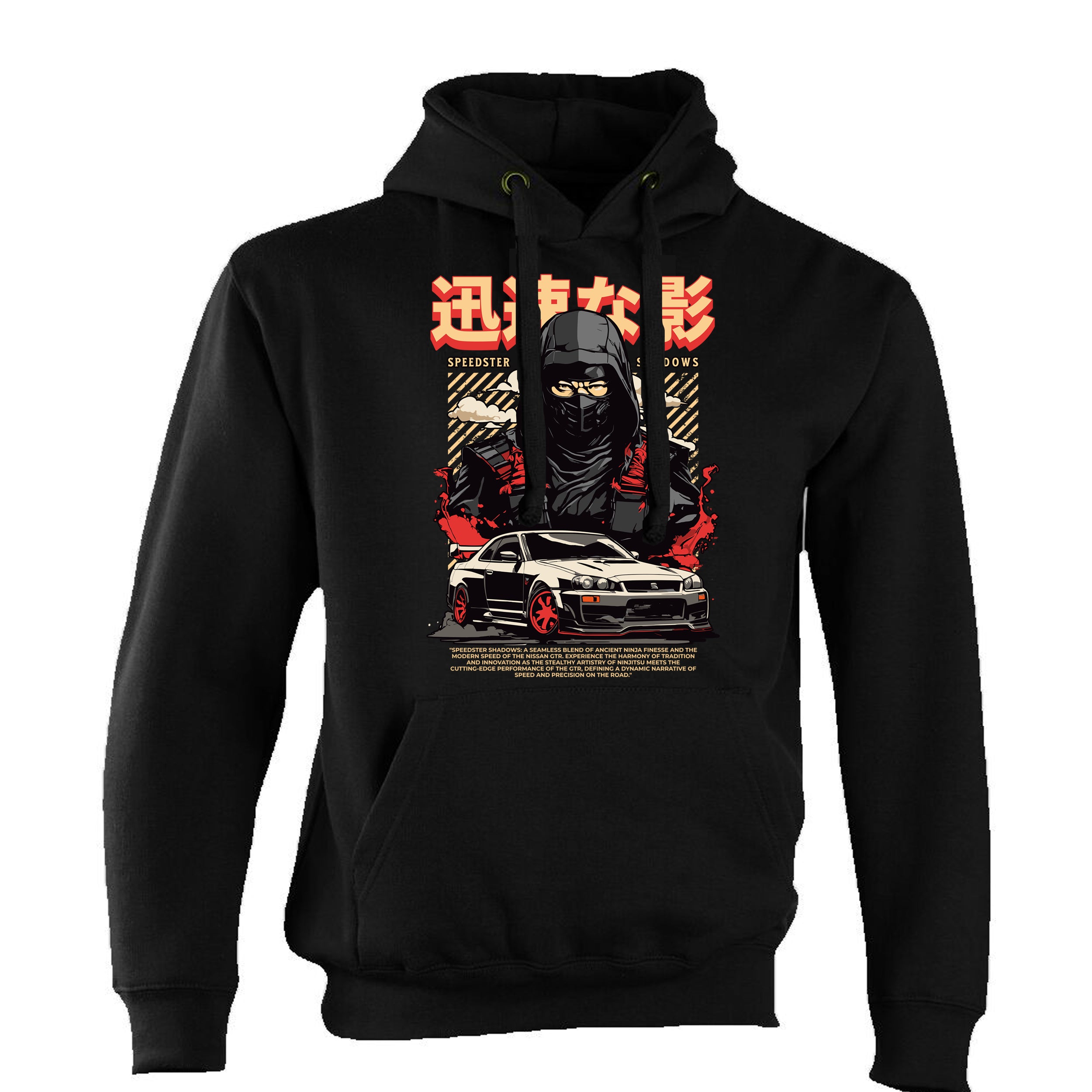 JDM Hoodie Japanese Modified Automotive Street Drift Drag Race Car Spe ...