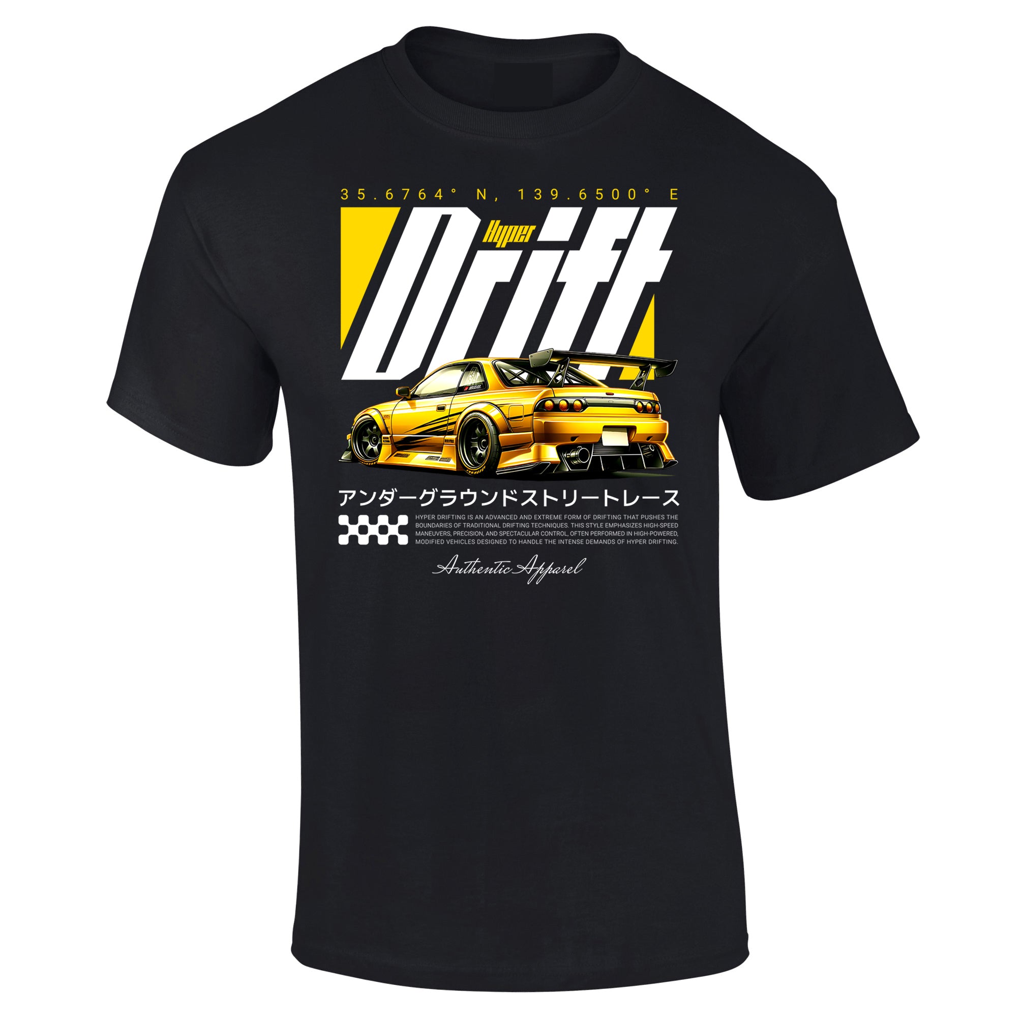 JDM T-Shirt Japanese Modified Automotive Street Drift Drag Race Car Hy ...